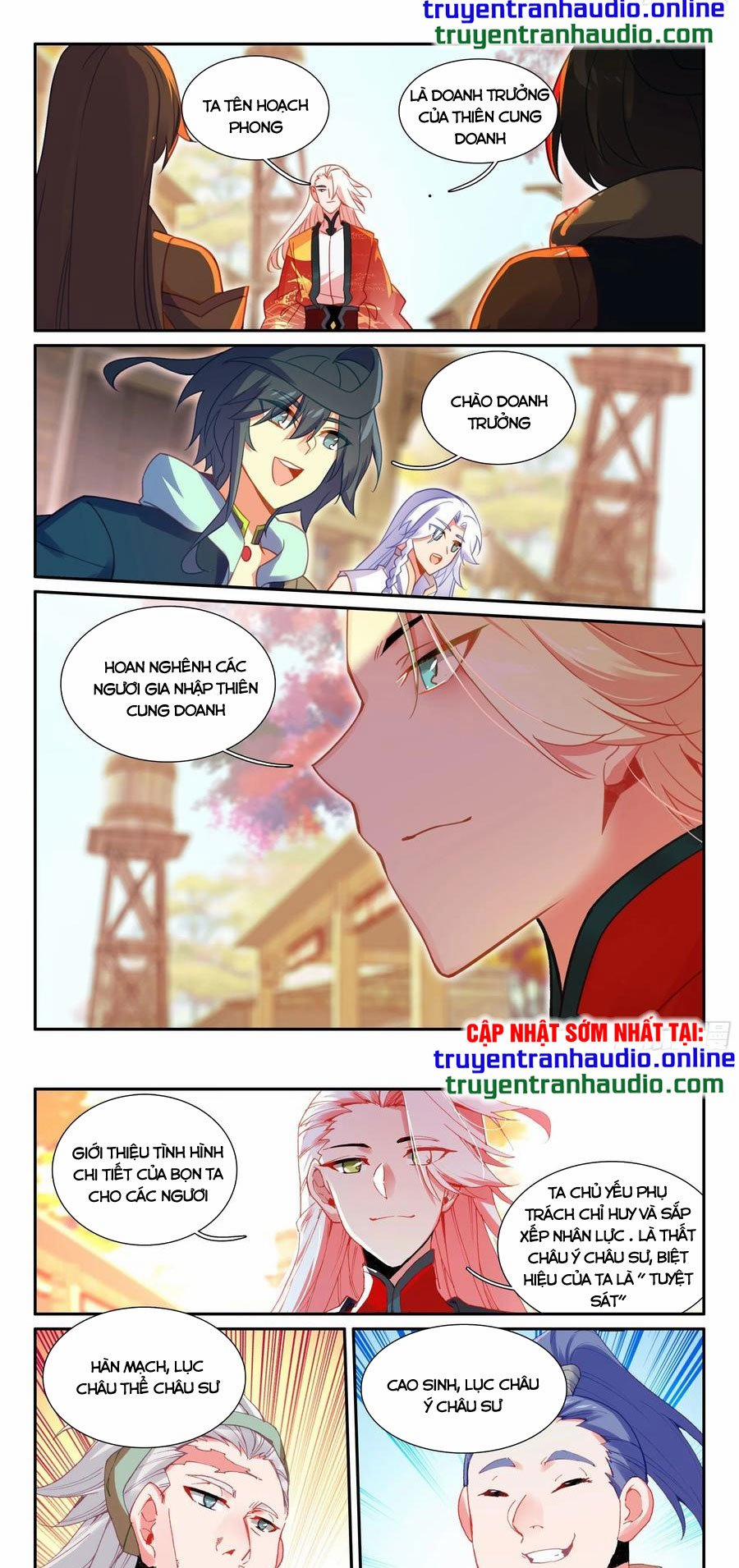 Thiên Châu Biến 56 trang 2