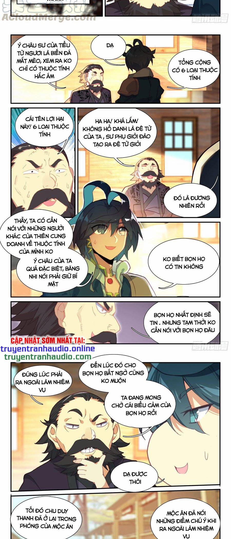 Thiên Châu Biến 57 trang 3