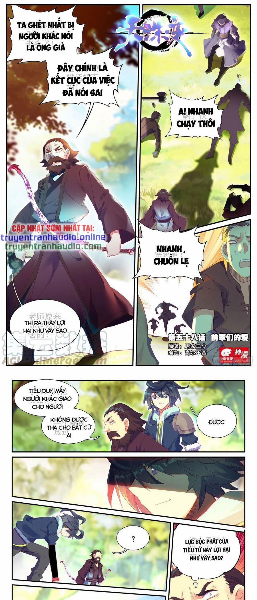 Thiên Châu Biến 58 trang 0