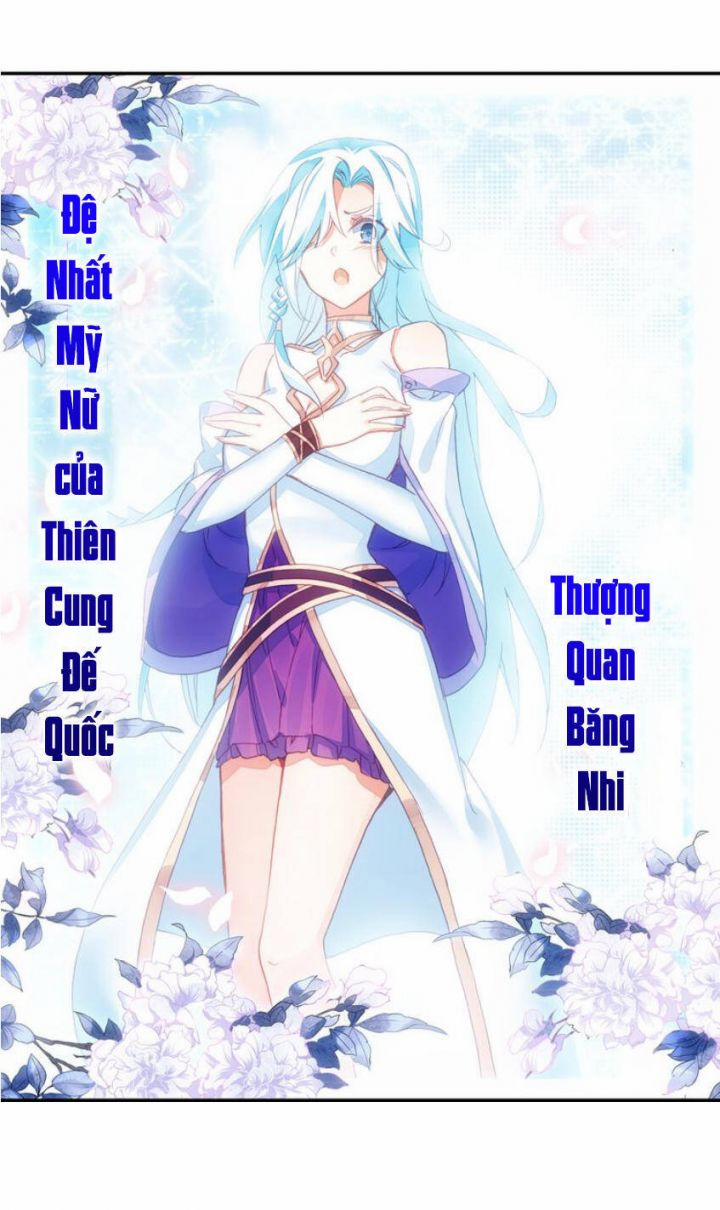 Thiên Châu Biến 6 trang 4