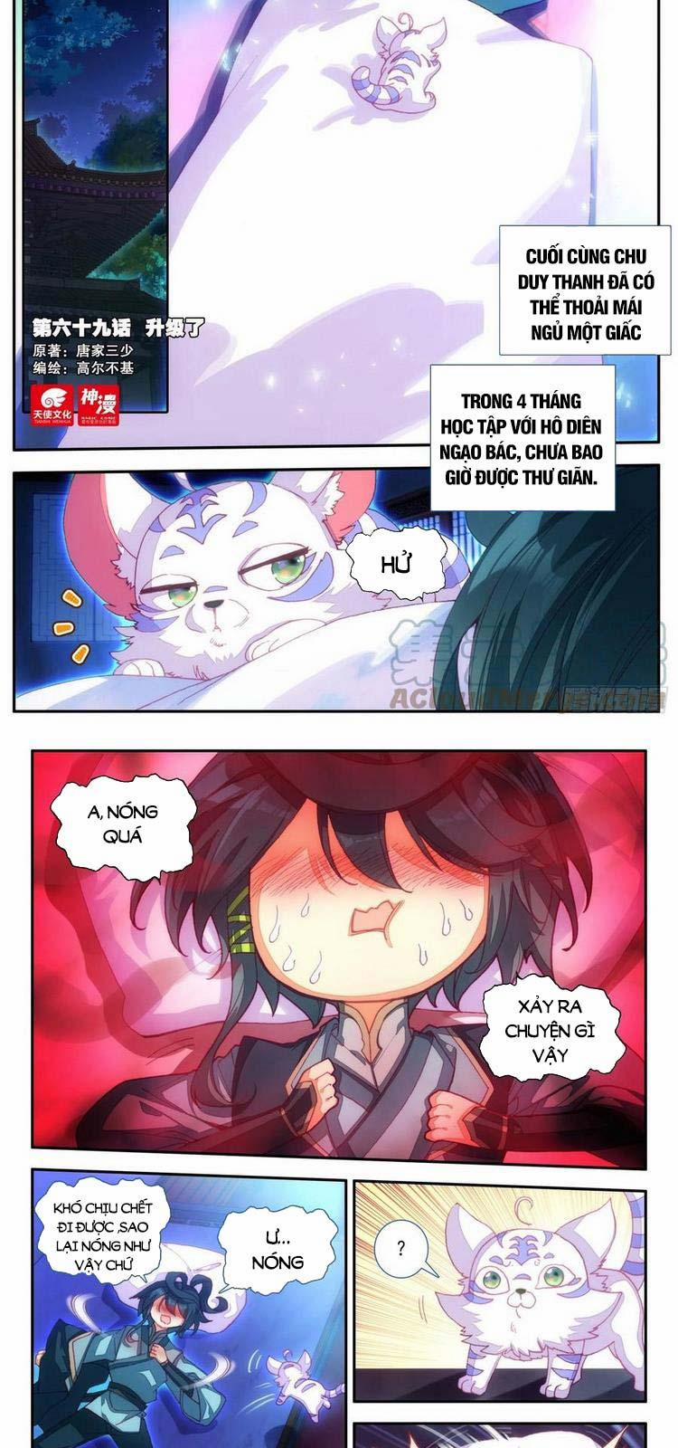 Thiên Châu Biến 69 trang 1