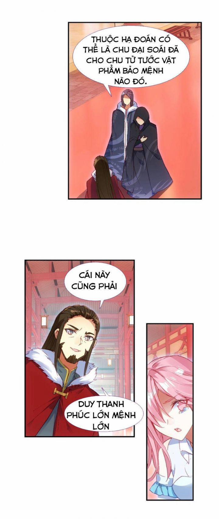 Thiên Châu Biến 7 trang 21