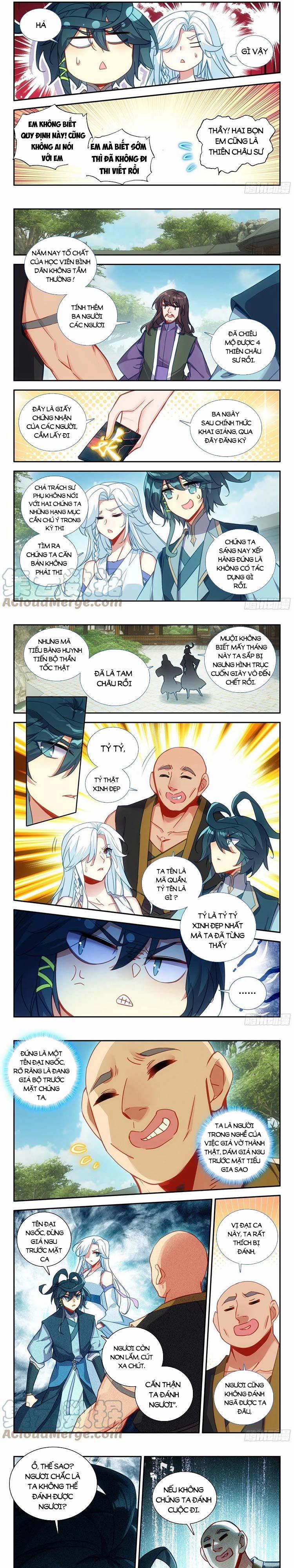 Thiên Châu Biến 74 trang 2