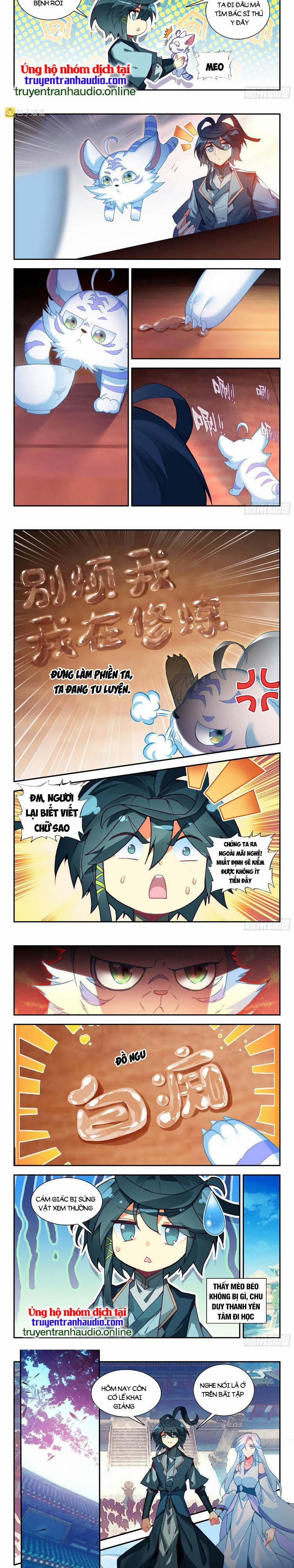 Thiên Châu Biến 82 trang 1