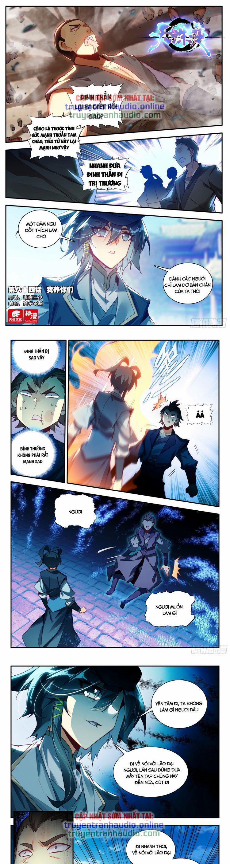 Thiên Châu Biến 84 trang 0