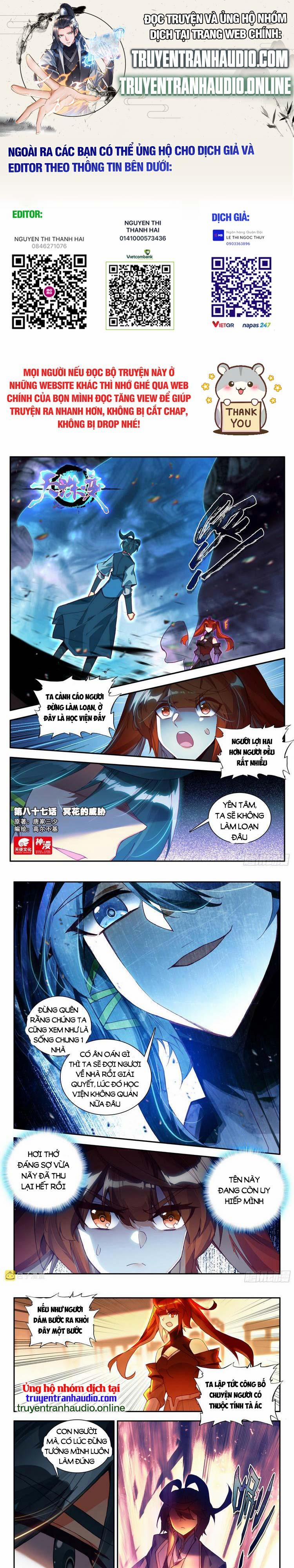 Thiên Châu Biến 87 trang 0