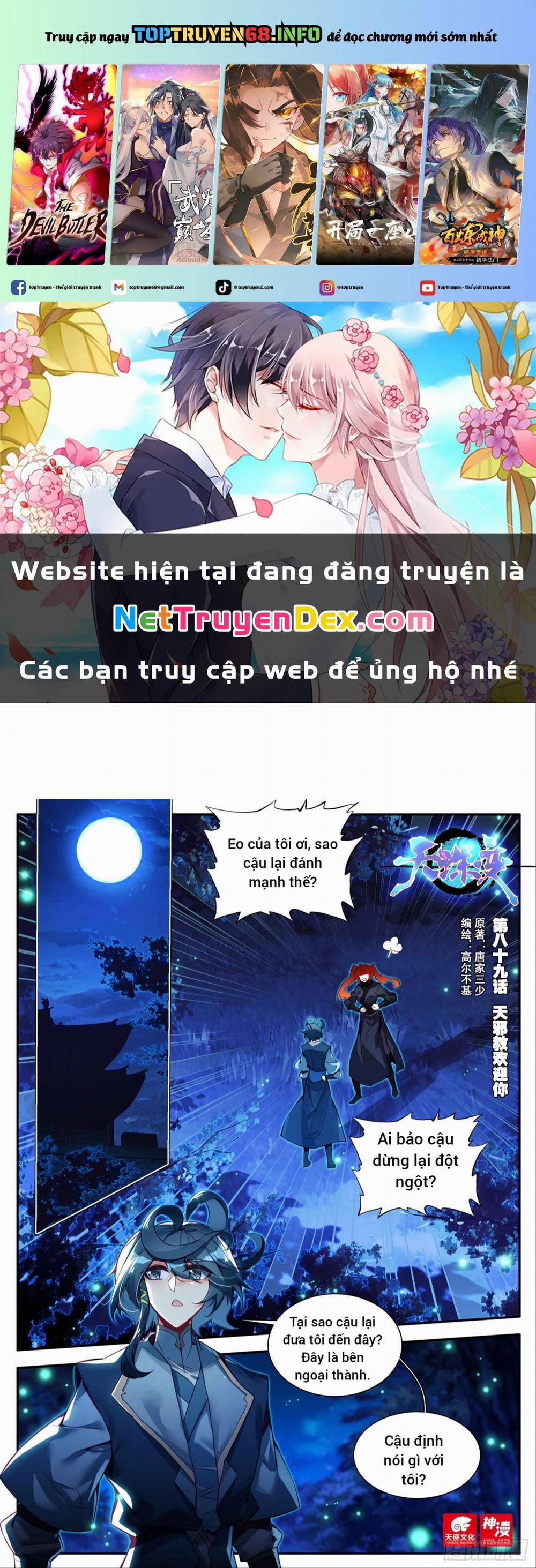 Thiên Châu Biến 89 trang 0