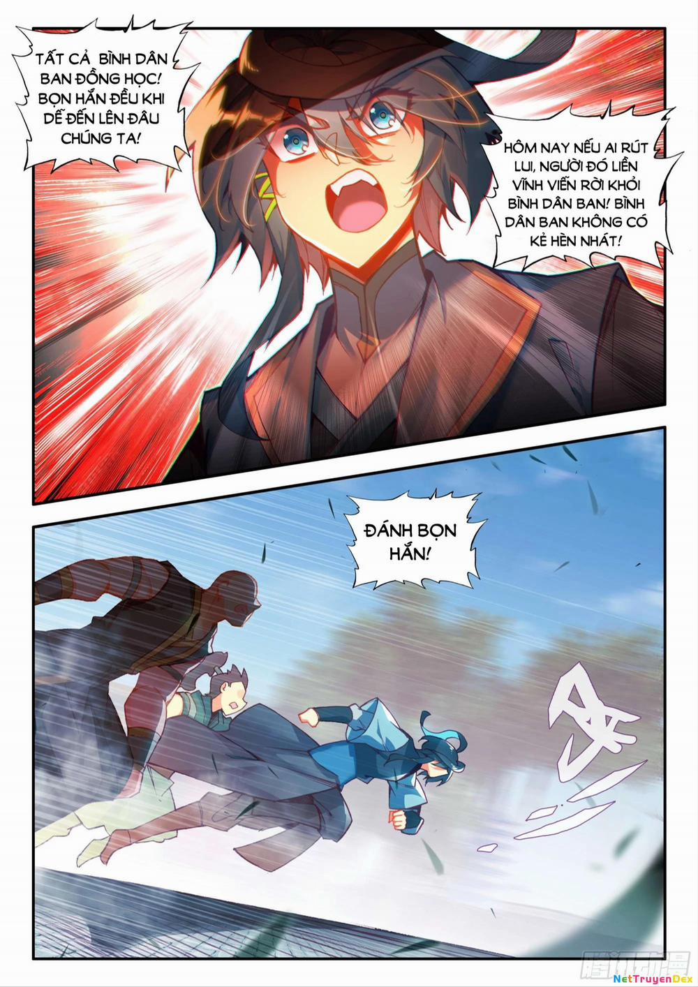 Thiên Châu Biến 96 trang 1