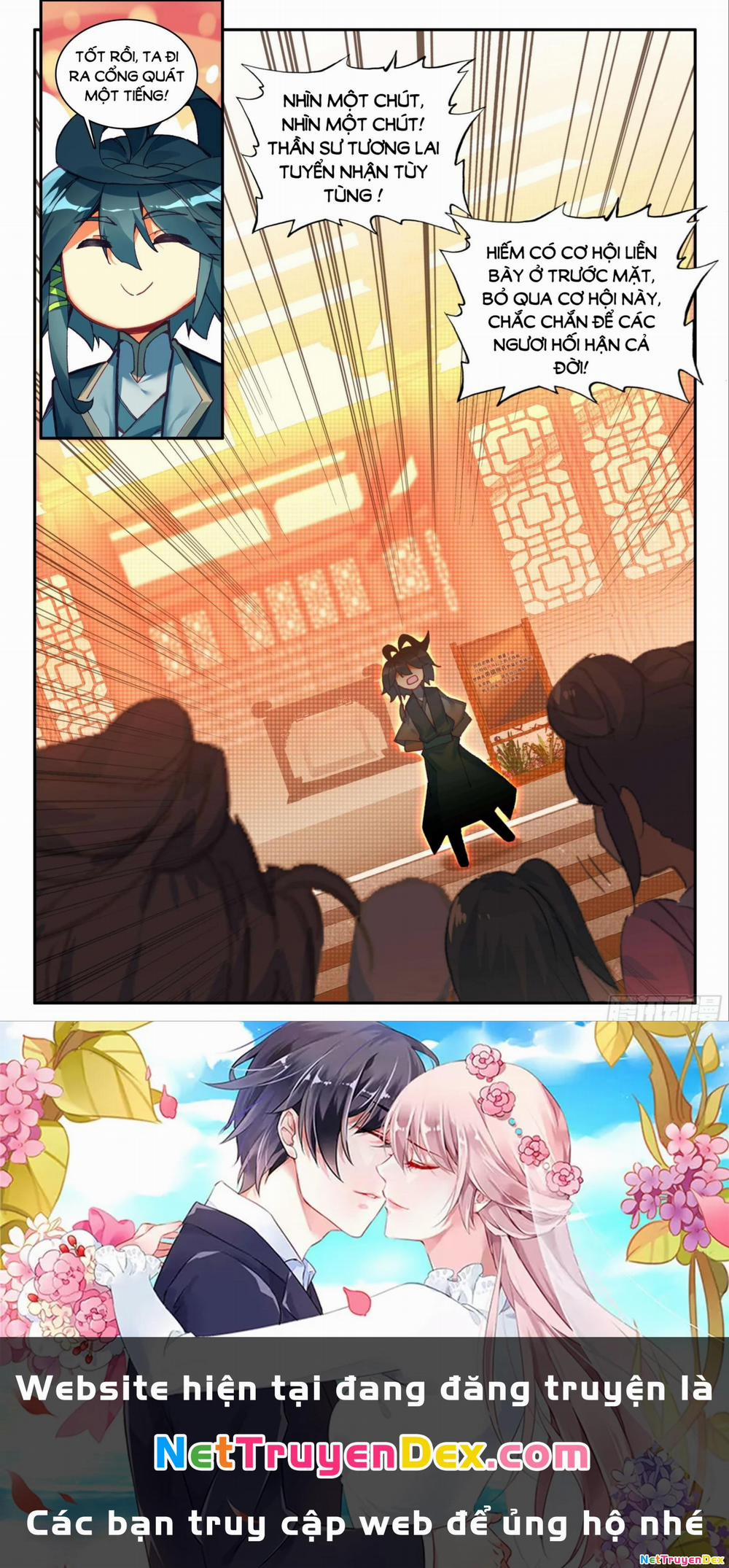 Thiên Châu Biến 96 trang 15