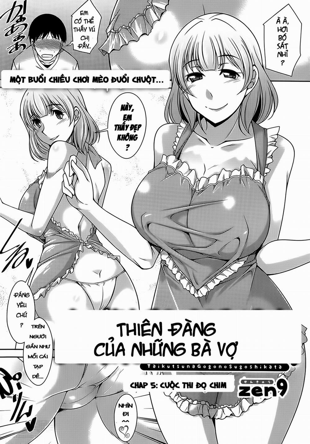 Thiên đàng của Những bà vợ 6 trang 0