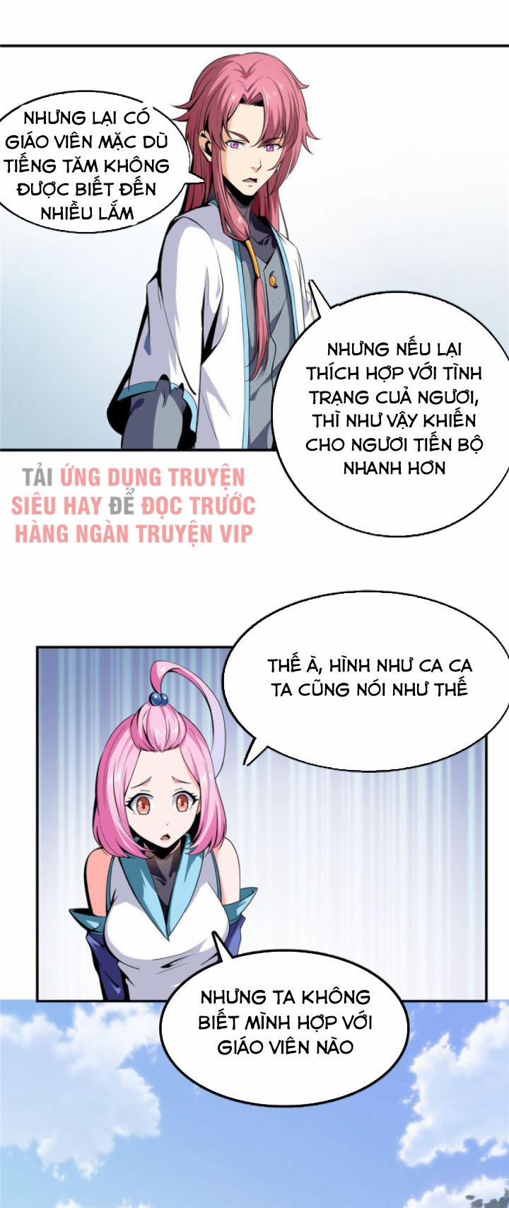 Thiên Đạo Đồ Thư Quán 1 trang 14