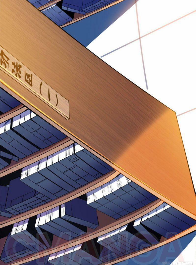 Thiên Đạo Đồ Thư Quán 10 trang 15