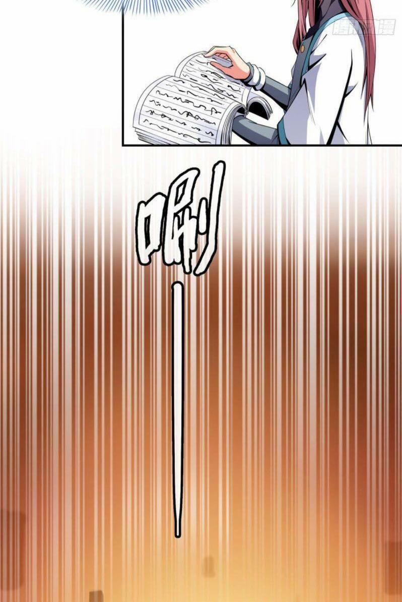 Thiên Đạo Đồ Thư Quán 10 trang 18