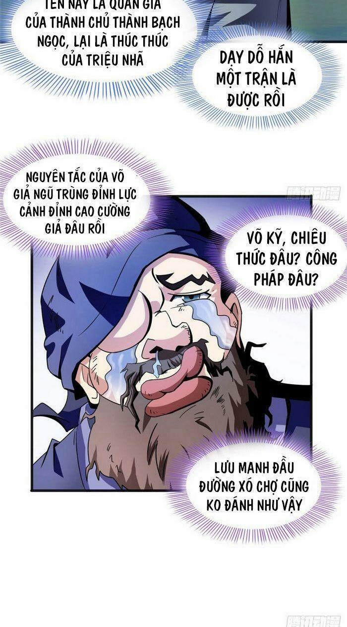 Thiên Đạo Đồ Thư Quán 12 trang 25