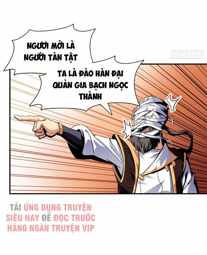 Thiên Đạo Đồ Thư Quán 14 trang 7