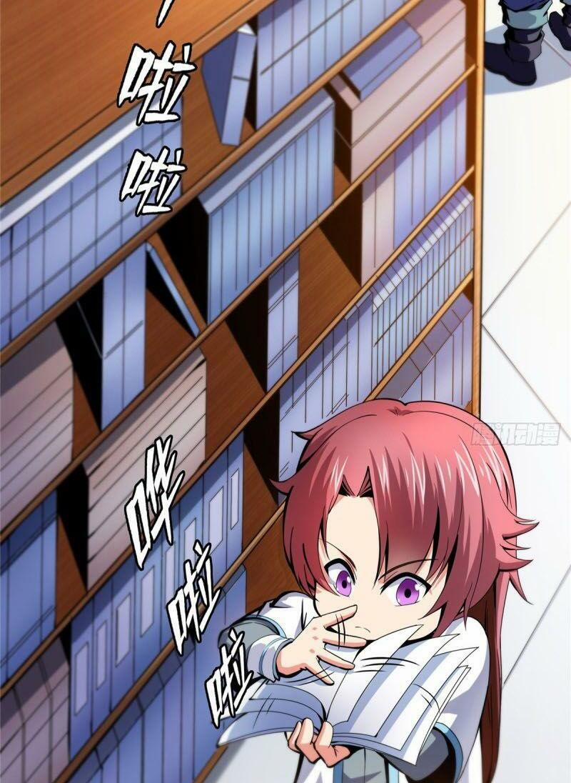 Thiên Đạo Đồ Thư Quán 19 trang 10