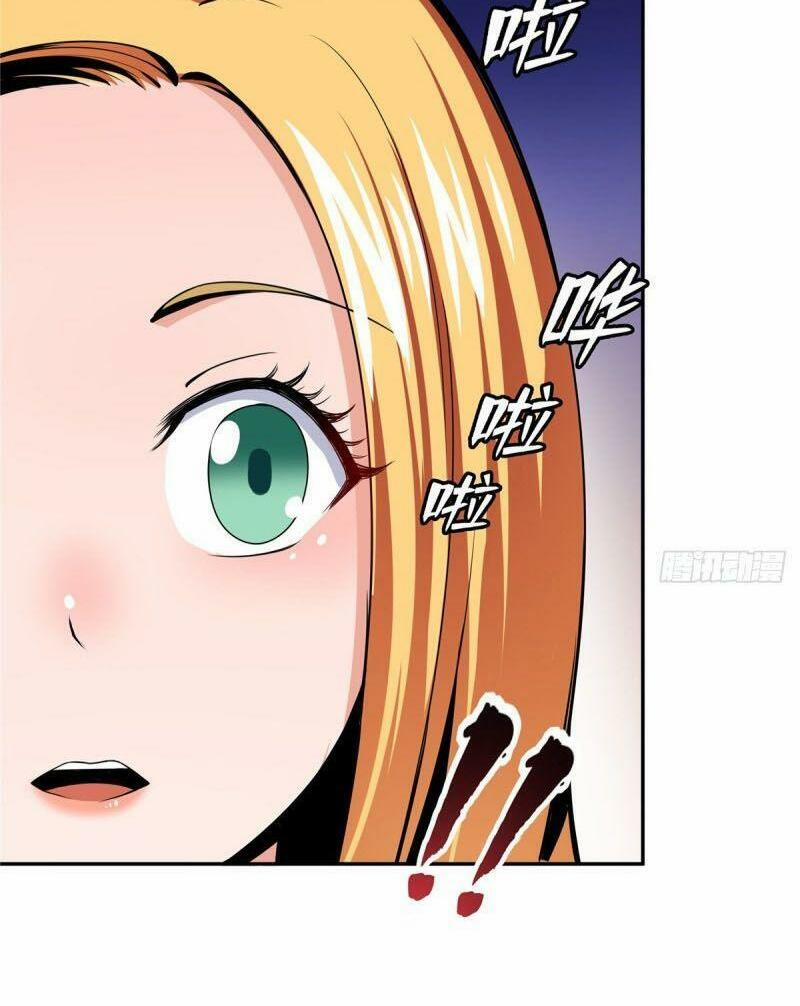 Thiên Đạo Đồ Thư Quán 19 trang 21