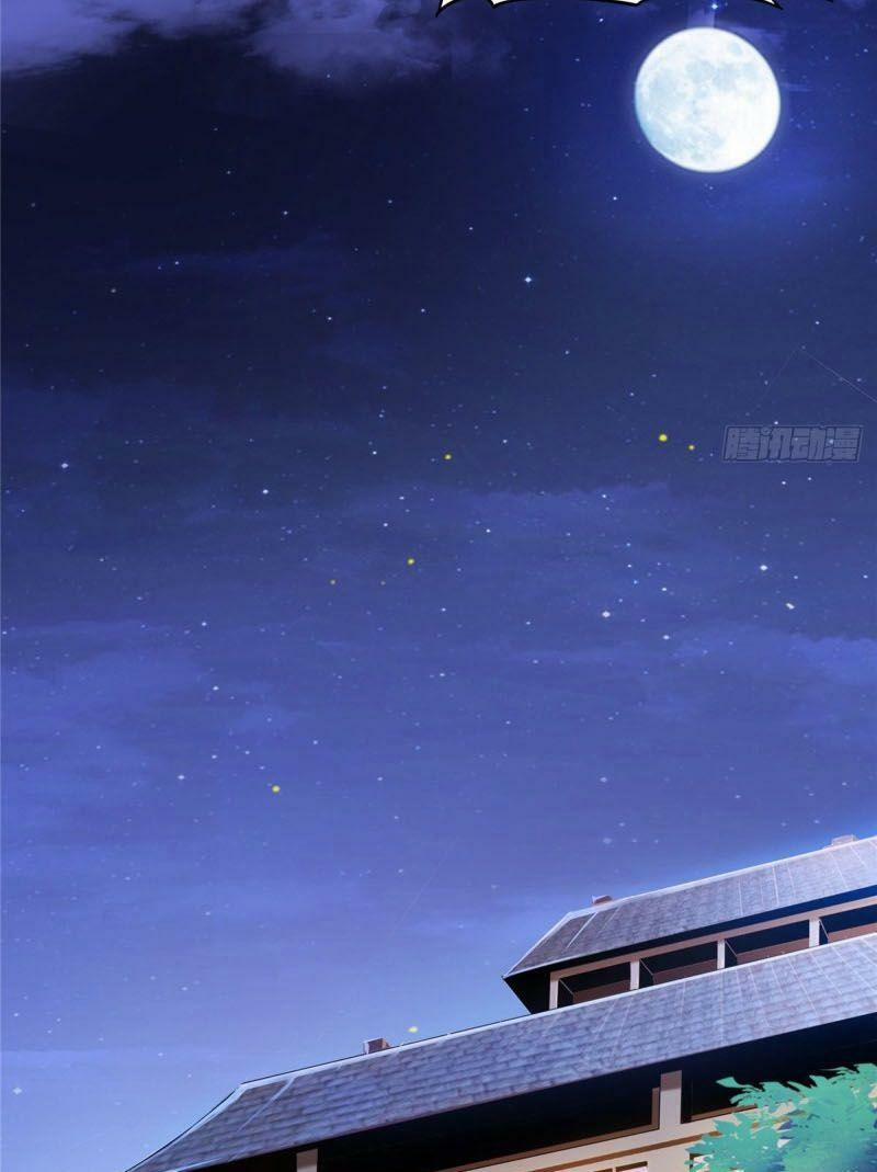 Thiên Đạo Đồ Thư Quán 19 trang 26