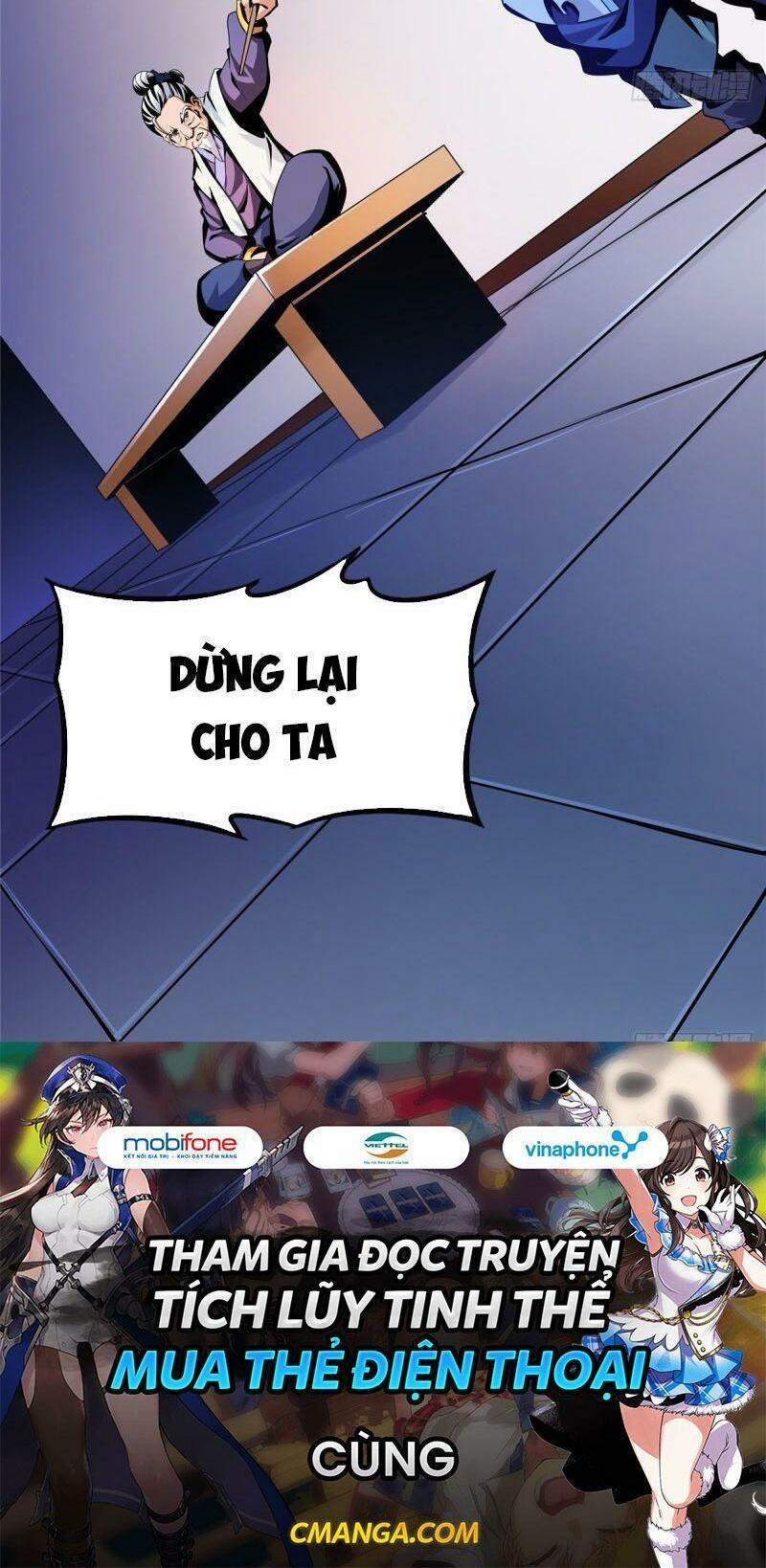 Thiên Đạo Đồ Thư Quán 19 trang 33