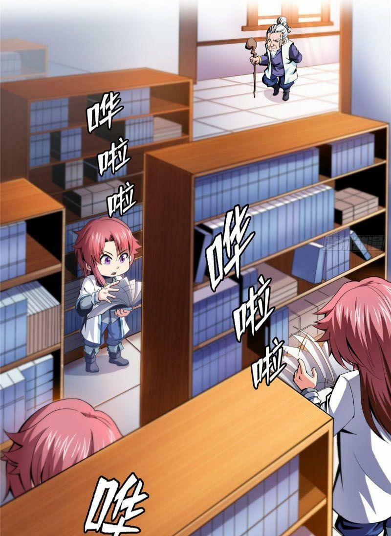 Thiên Đạo Đồ Thư Quán 19 trang 9