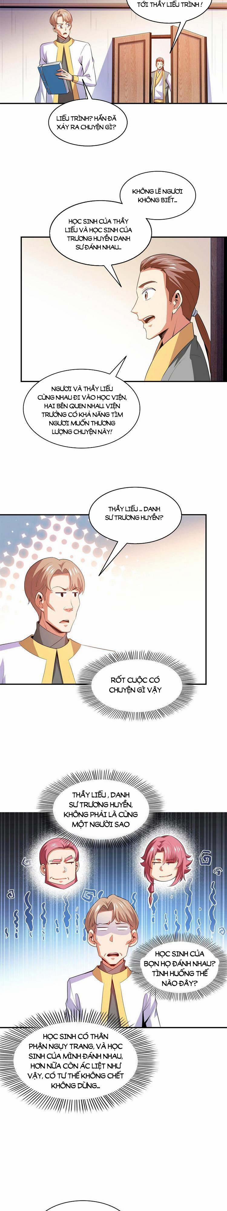 Thiên Đạo Đồ Thư Quán 205 trang 1