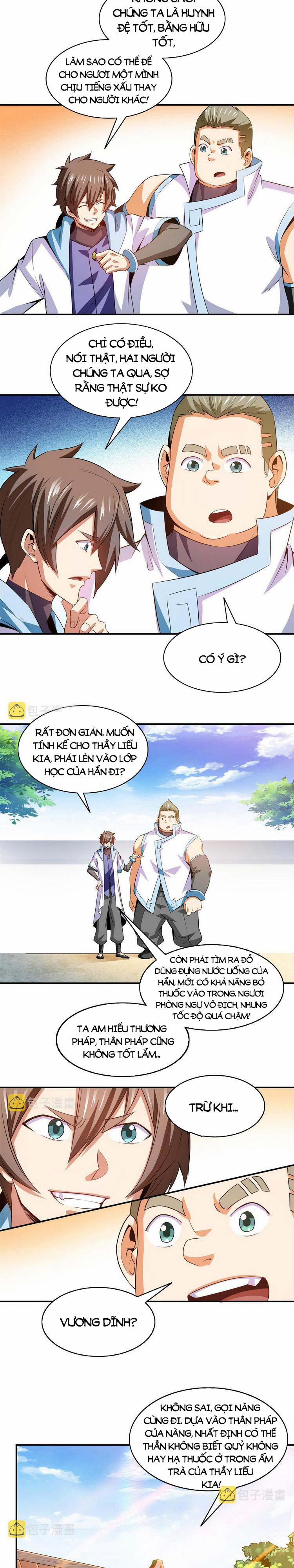 Thiên Đạo Đồ Thư Quán 205 trang 4