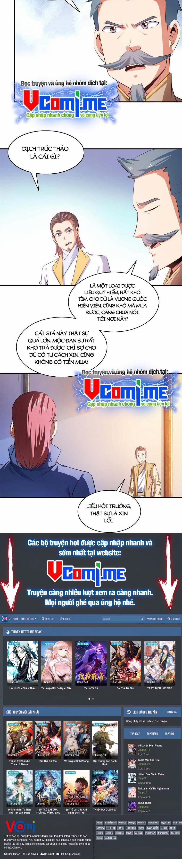 Thiên Đạo Đồ Thư Quán 206 trang 10