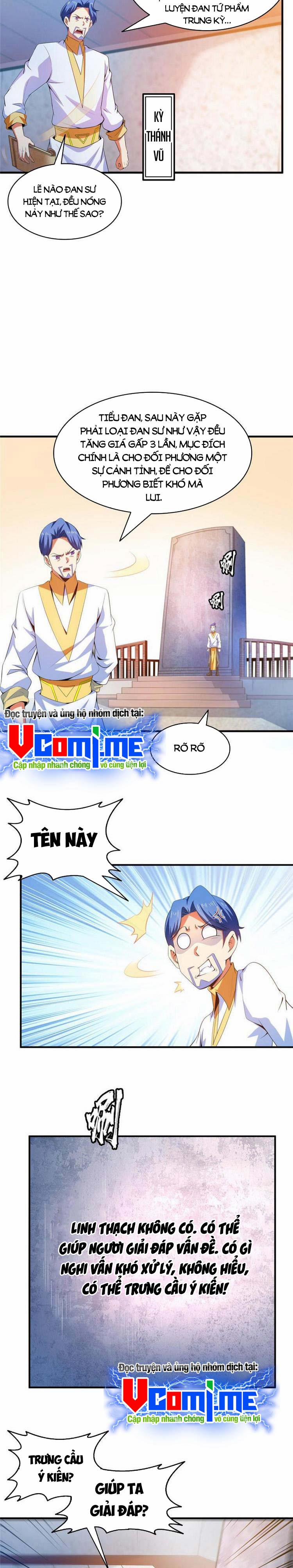 Thiên Đạo Đồ Thư Quán 207 trang 3