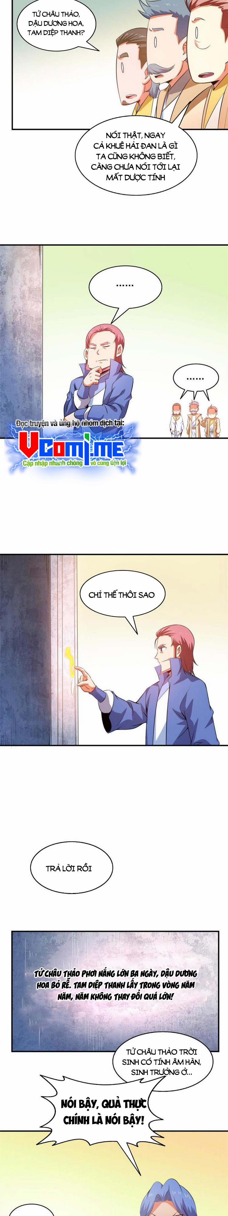 Thiên Đạo Đồ Thư Quán 207 trang 7