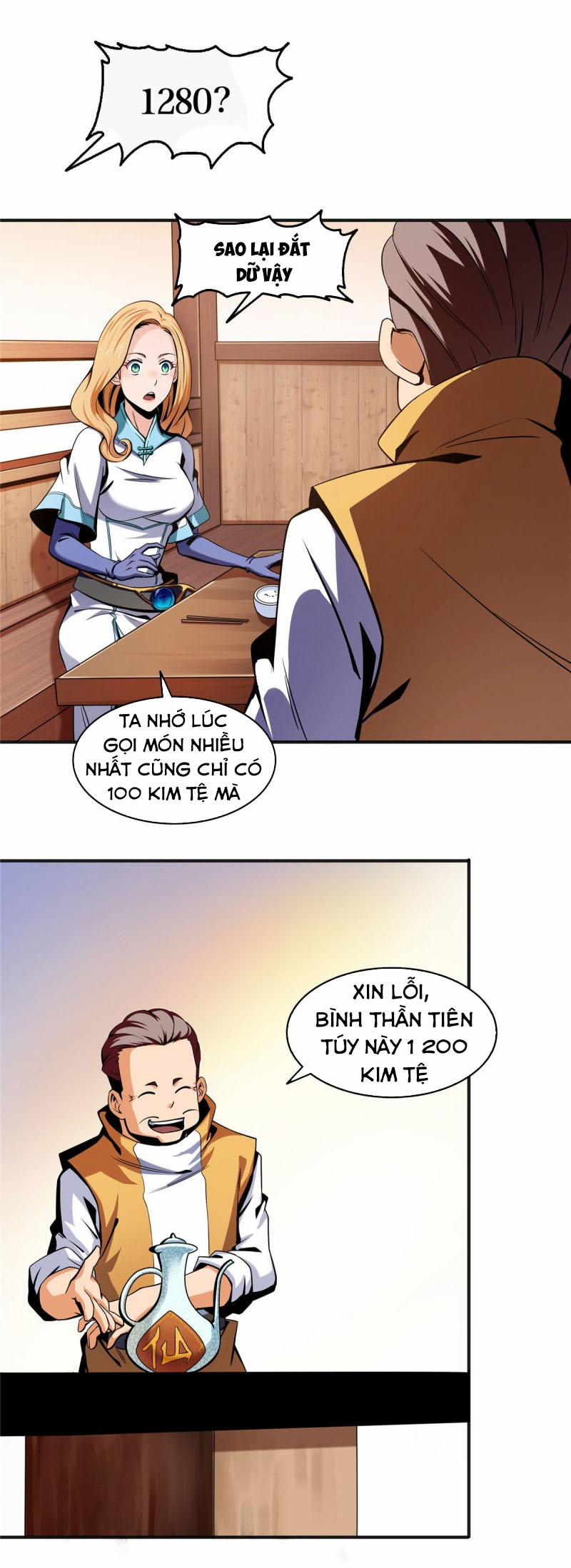 Thiên Đạo Đồ Thư Quán 21 trang 15