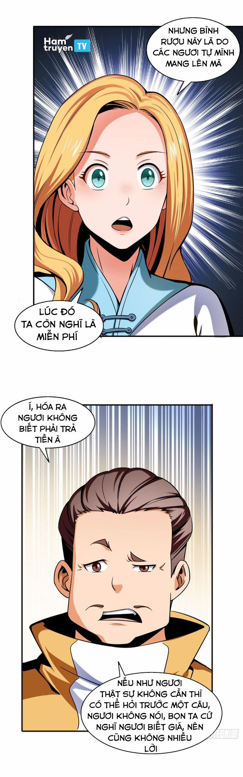 Thiên Đạo Đồ Thư Quán 21 trang 16