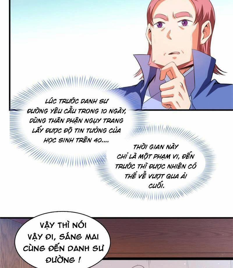 Thiên Đạo Đồ Thư Quán 210 trang 6