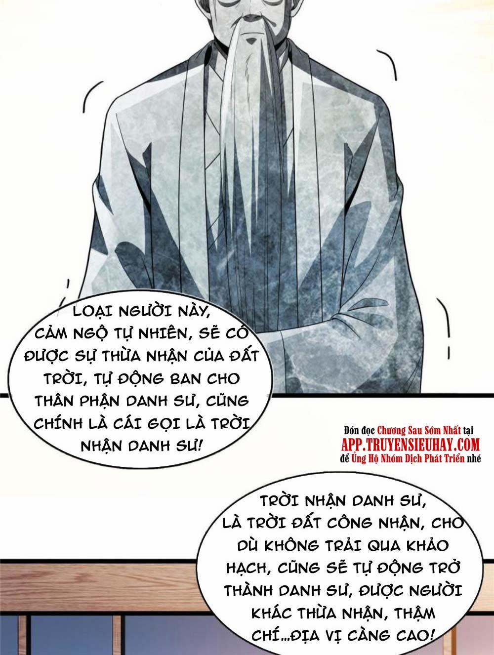 Thiên Đạo Đồ Thư Quán 211 trang 17