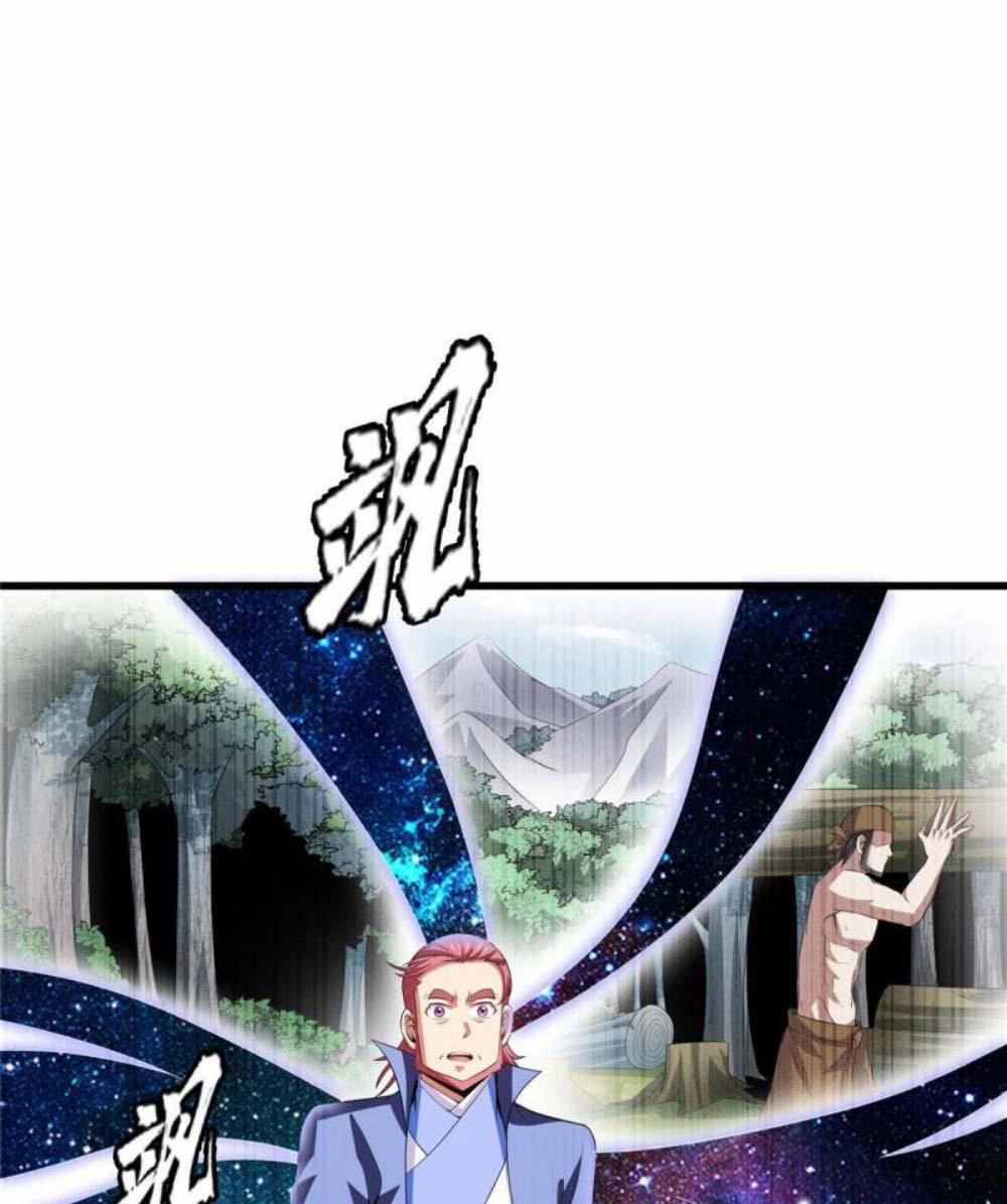 Thiên Đạo Đồ Thư Quán 211 trang 31