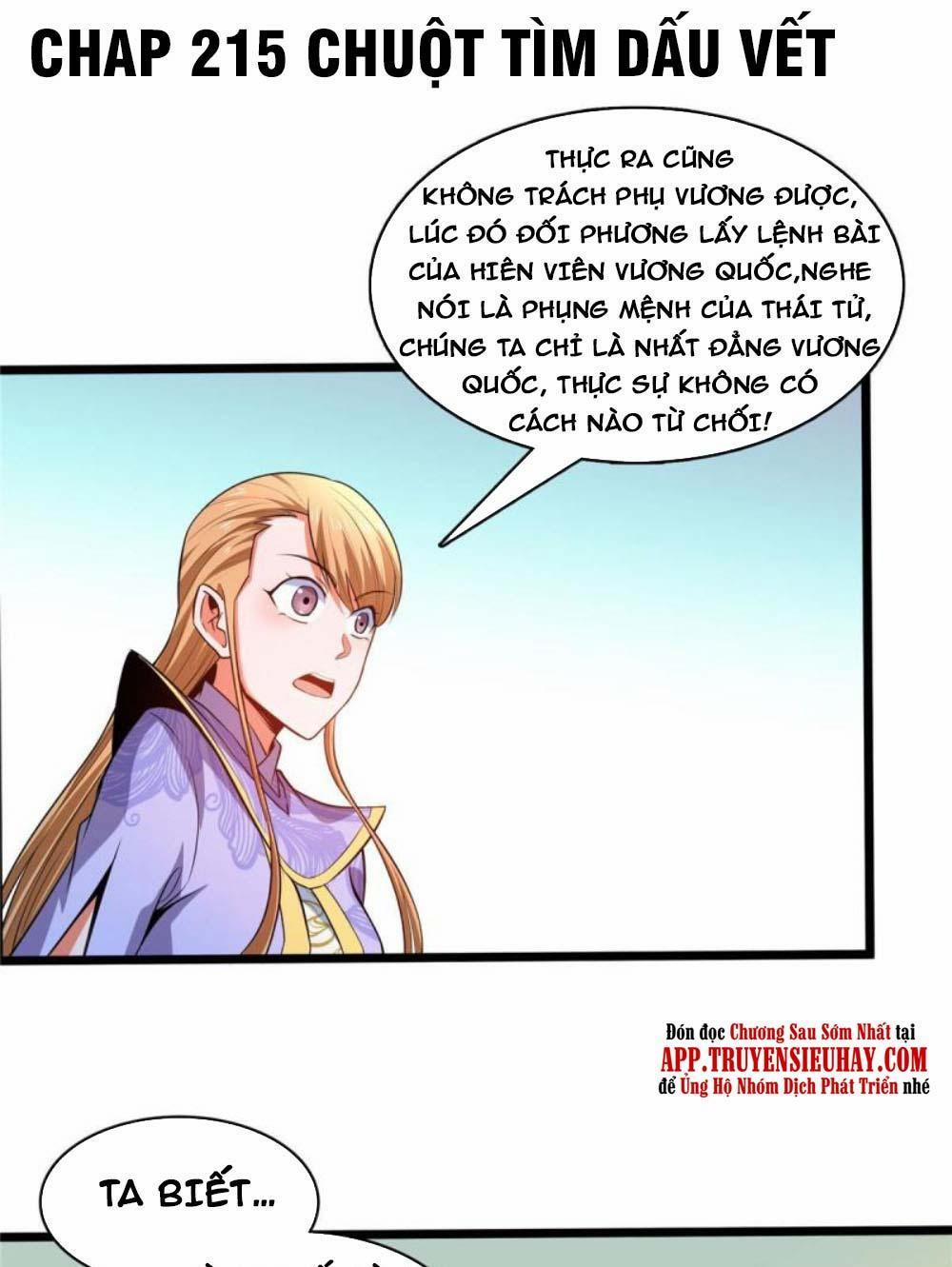 Thiên Đạo Đồ Thư Quán 215 trang 0