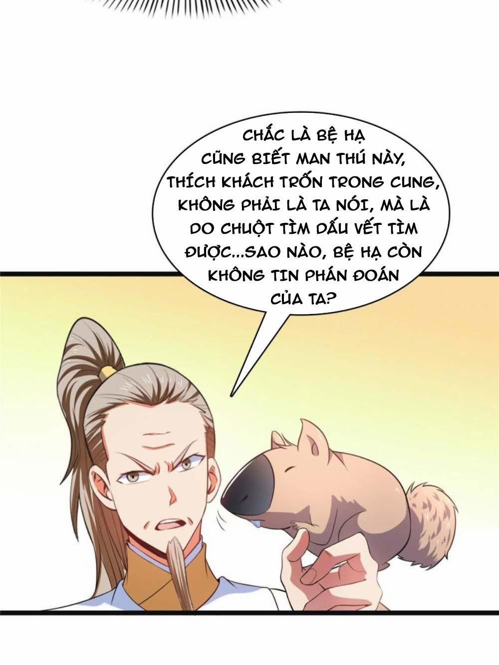 Thiên Đạo Đồ Thư Quán 215 trang 15