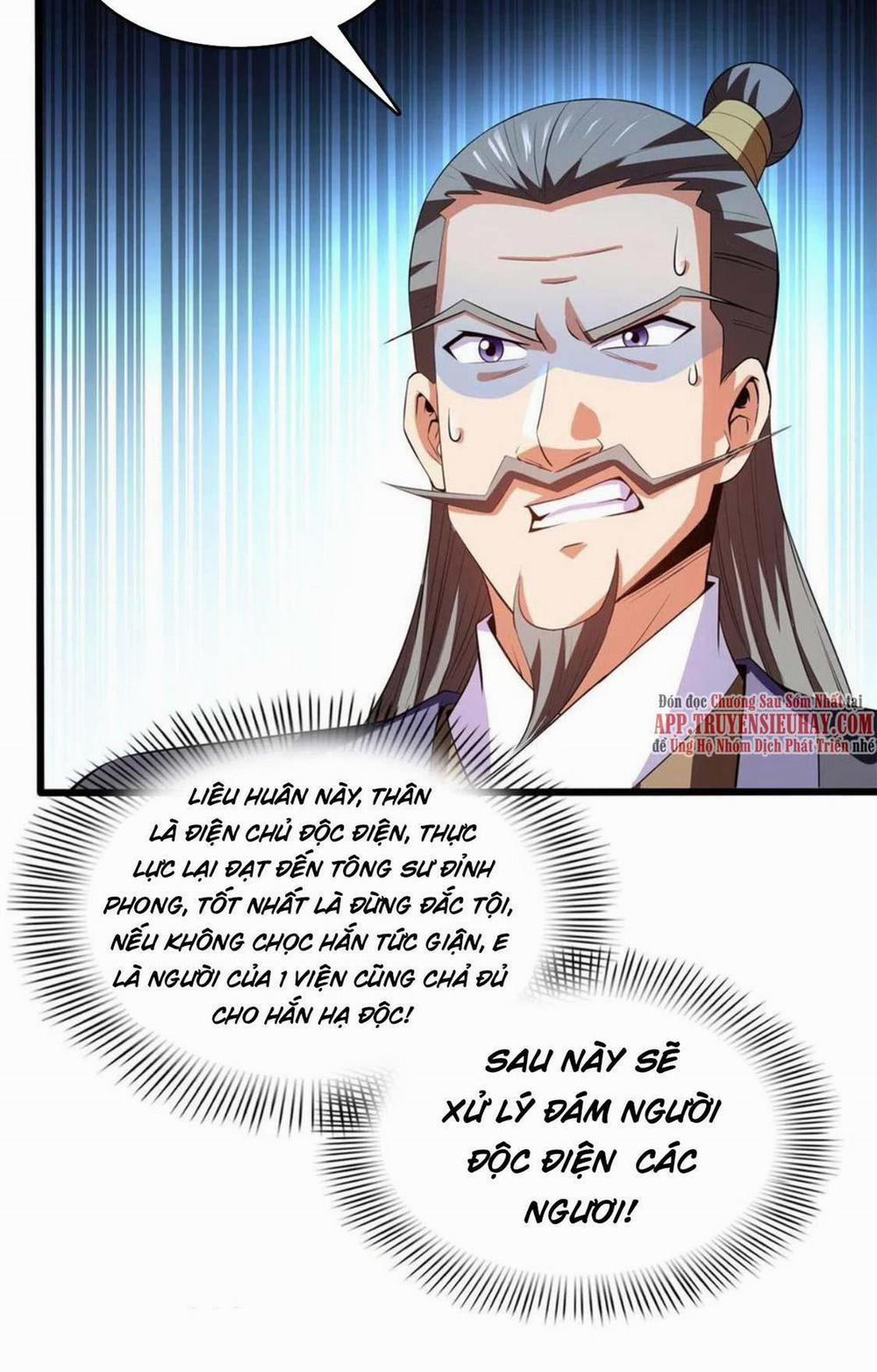 Thiên Đạo Đồ Thư Quán 217 trang 41