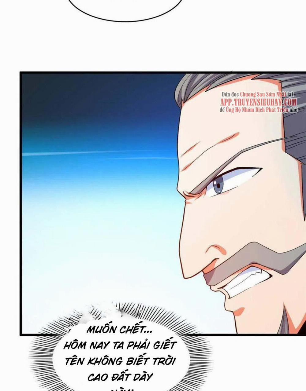 Thiên Đạo Đồ Thư Quán 218 trang 21