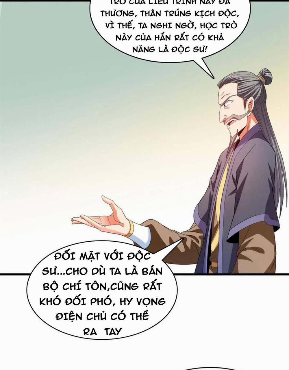 Thiên Đạo Đồ Thư Quán 218 trang 23