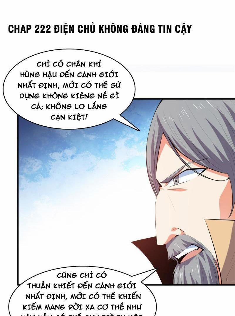 Thiên Đạo Đồ Thư Quán 222 trang 0