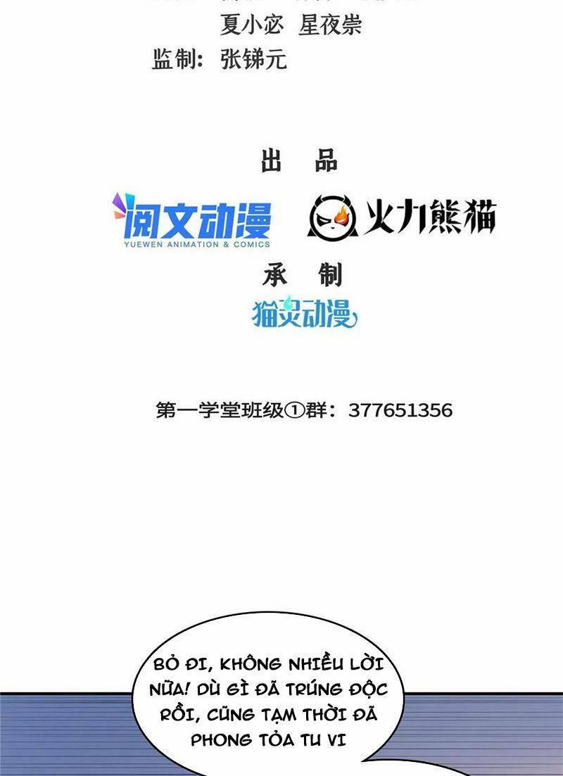 Thiên Đạo Đồ Thư Quán 224 trang 1