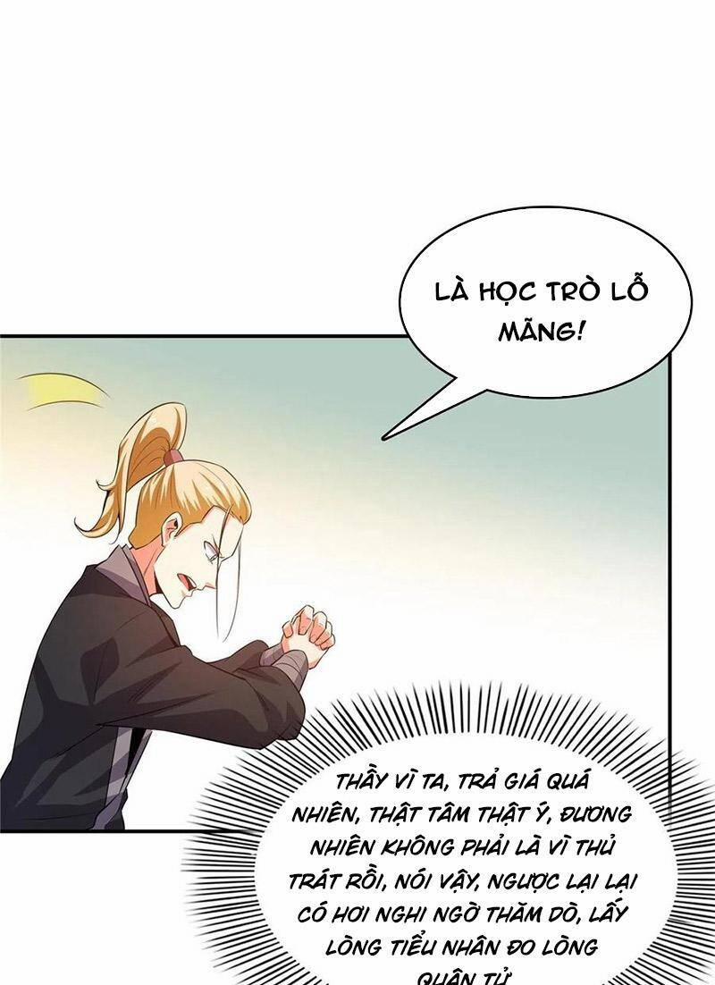 Thiên Đạo Đồ Thư Quán 224 trang 17