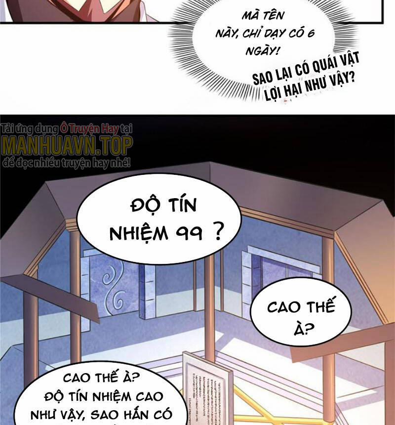 Thiên Đạo Đồ Thư Quán 226 trang 21