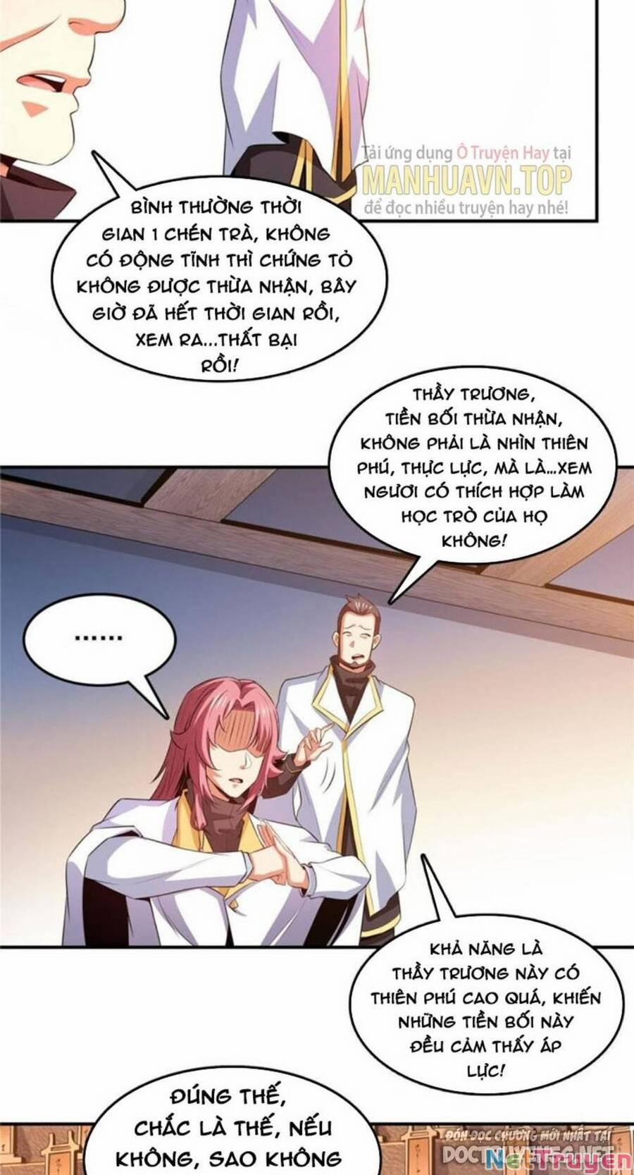 Thiên Đạo Đồ Thư Quán 227 trang 27