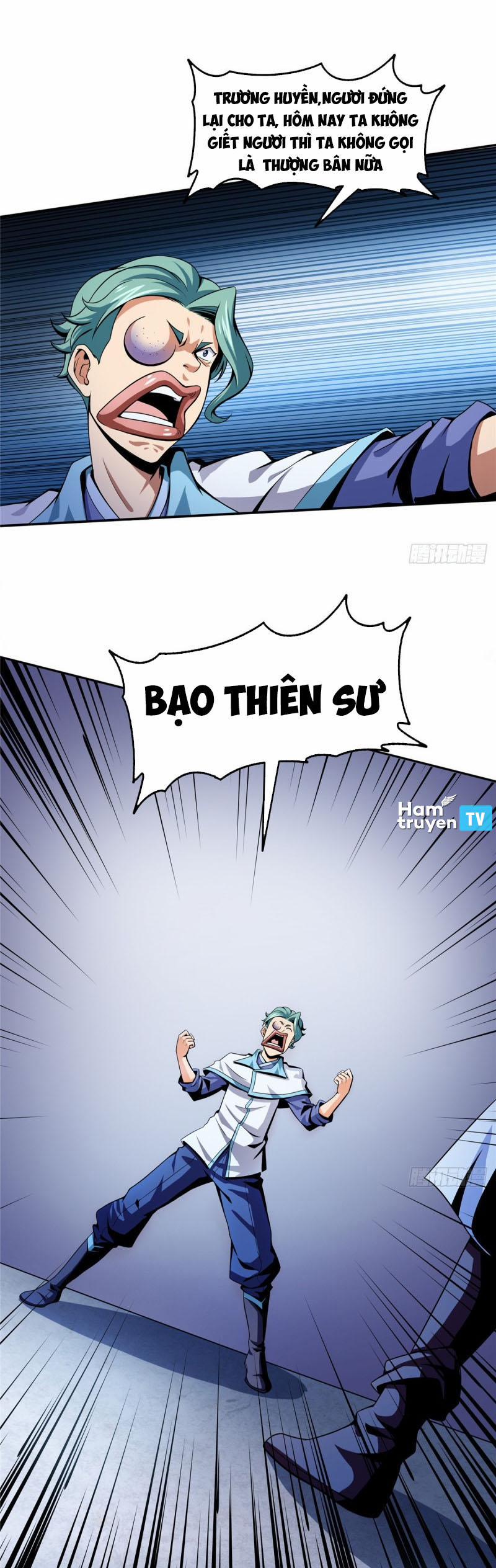 Thiên Đạo Đồ Thư Quán 23 trang 14