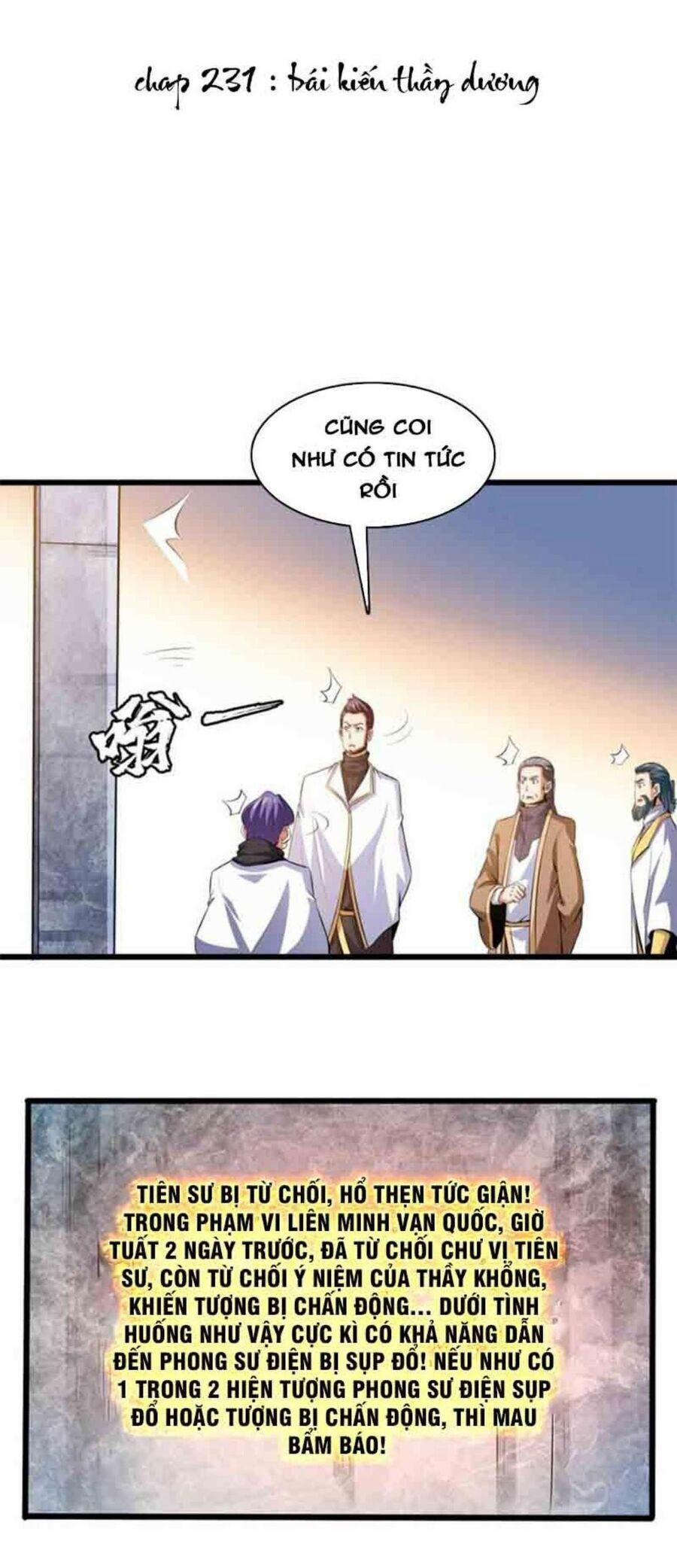 Thiên Đạo Đồ Thư Quán 231 trang 0