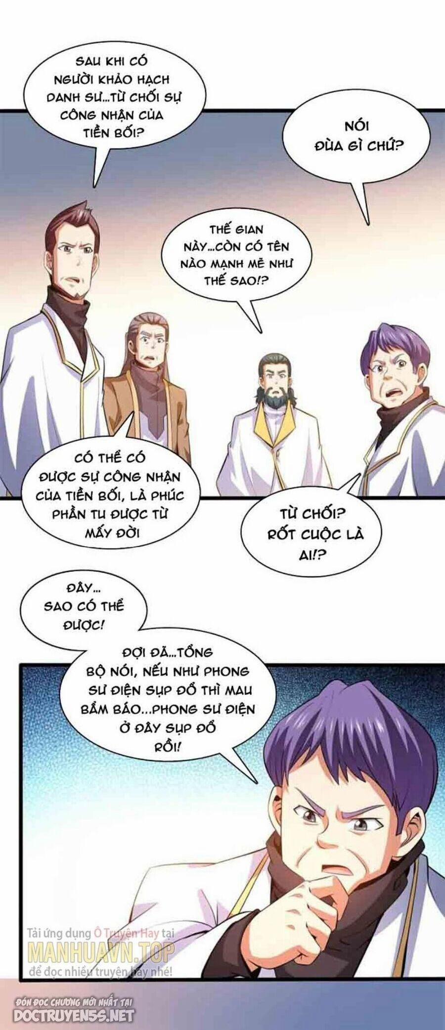 Thiên Đạo Đồ Thư Quán 231 trang 1