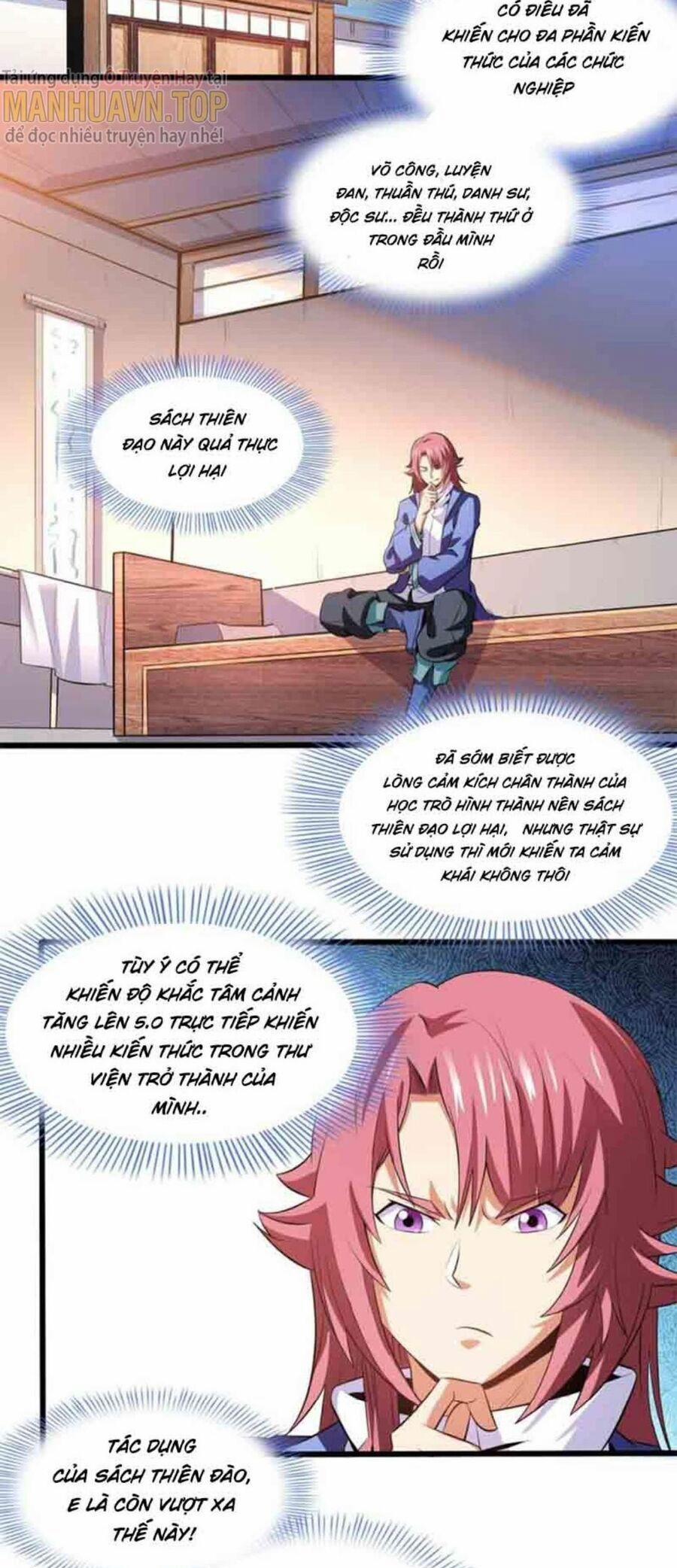 Thiên Đạo Đồ Thư Quán 231 trang 11