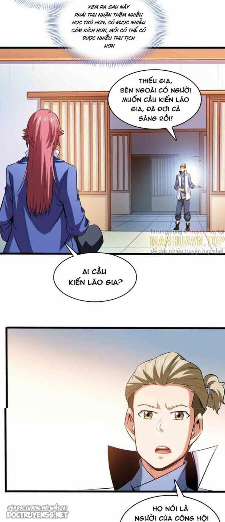 Thiên Đạo Đồ Thư Quán 231 trang 12