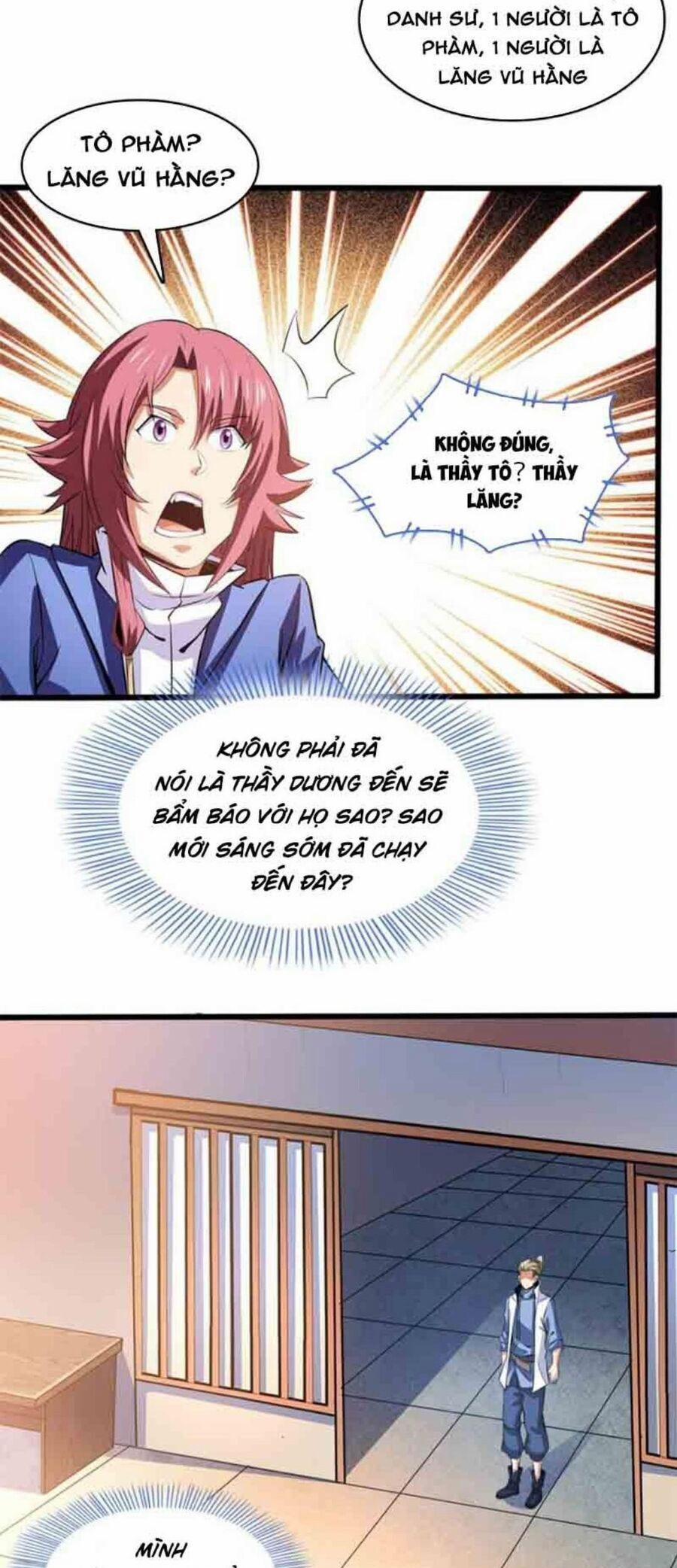 Thiên Đạo Đồ Thư Quán 231 trang 13